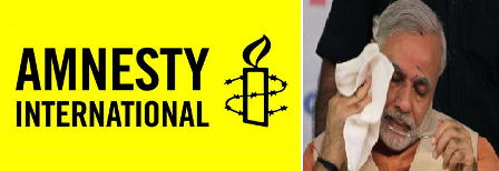 amnesty_criticises_modi_government_niharonline