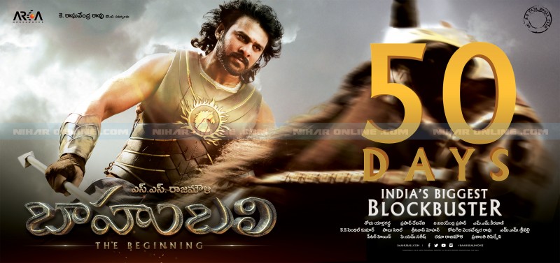 baahubali_50days_posters_niharonline_(4)