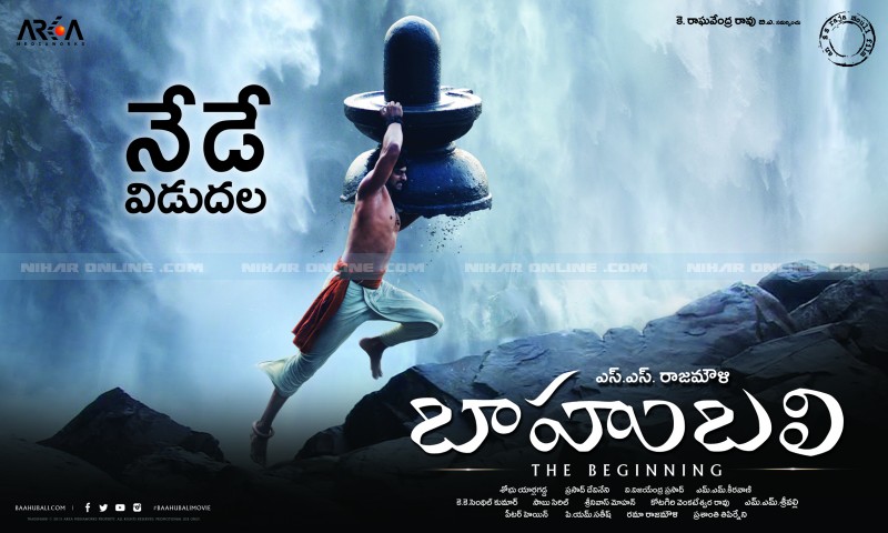 baahubali_posters_niharonline1(1)