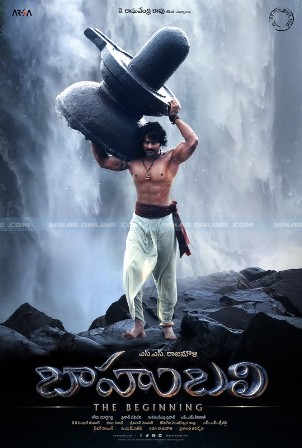 bahubali_audio_thirupathi_niharonline