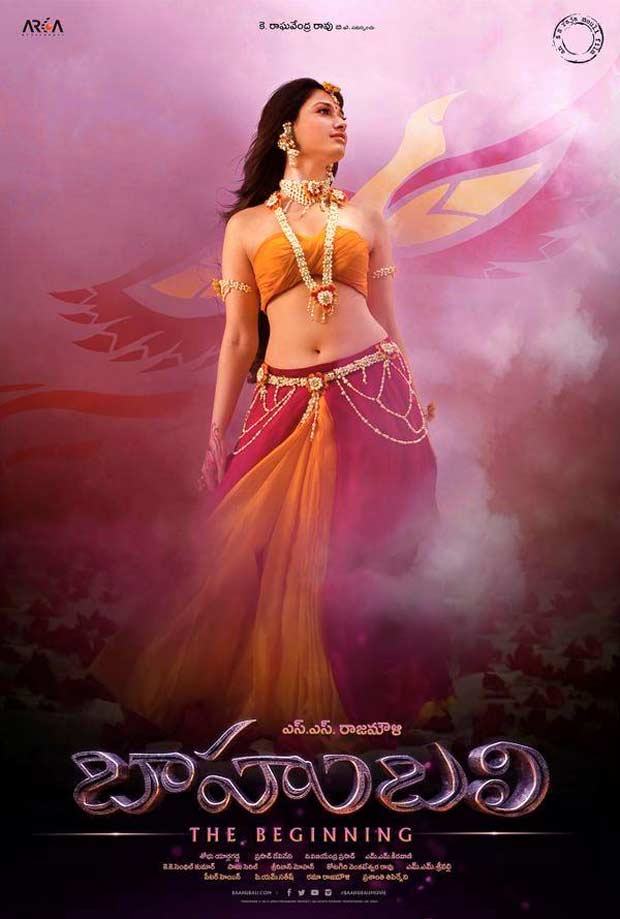 bahubali_avanthika_first_look_niharonline