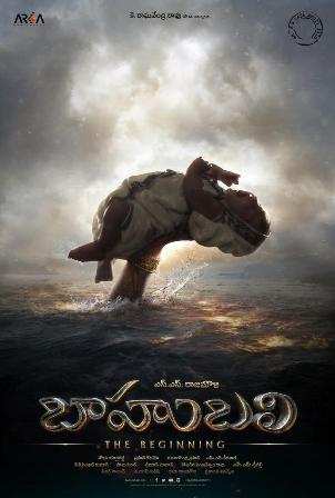 bahubali_official_poster_niharonline