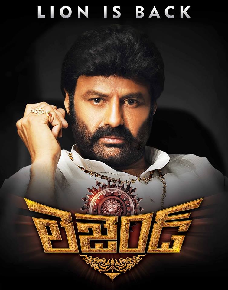 balakrishna_legend_1_year_completed_niharonline