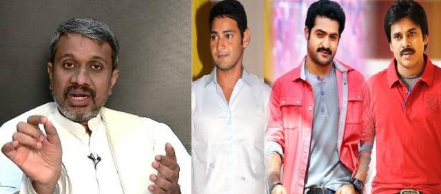 chalasani_srinivas_pawan_mahesh_ntr_niharonline