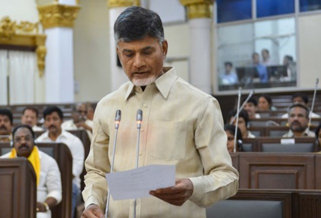 chandra-babu-naidu-in-AP-assembly-niharonline.jpg