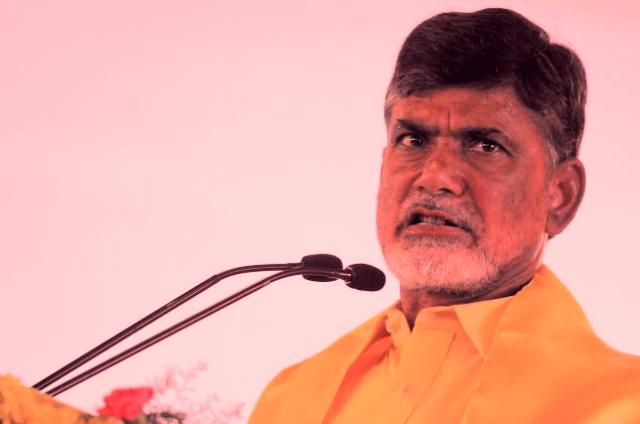 chandra_babu_naidu_fire_on_officials_over_delay_of_work_niharonline.jpg