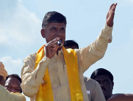 chandra_babu_naidu_speech_at_mahanadu_niharonline