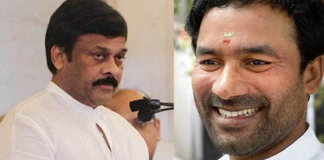 chiranjeevi-kishan-reddy-BJP-niharonline