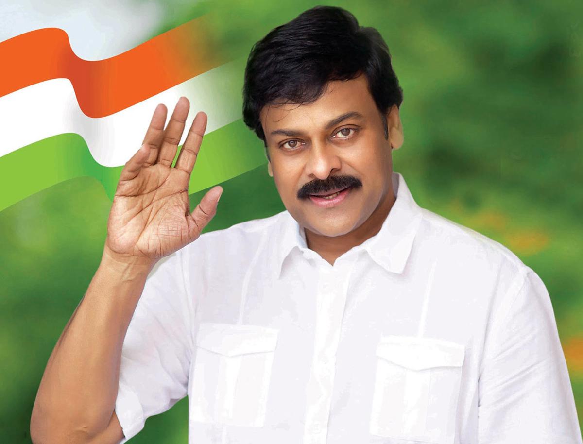 chiranjeevi_about_salman_support_niharonline