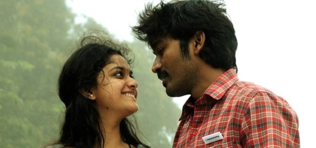 dhanush_keerthi_suresh_rail_first_look_niharonline