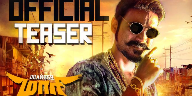 dhanush_marie_first_look_and_teaser_niharonline