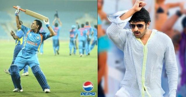 dhoni-prabhas-in-pepsi-ad-niharonline