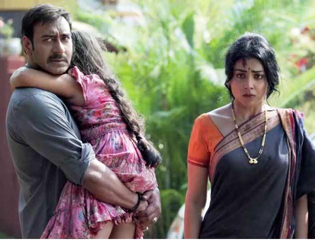 drishyam-poster-niharonline