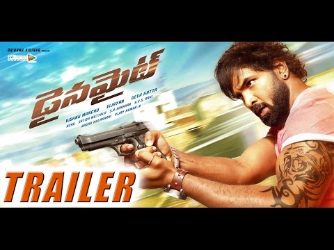 dynamite_trailer_june_10_niharonline