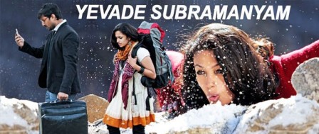 evade_subramanyam_niharonline