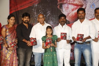 feb_14_breath_house_audio_launch_niharonline