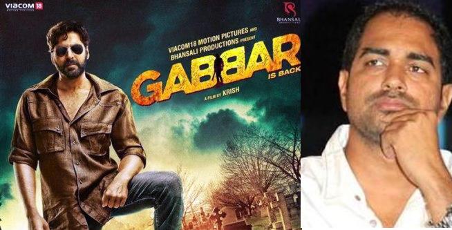 gabbar_is_back_krish_niharonline