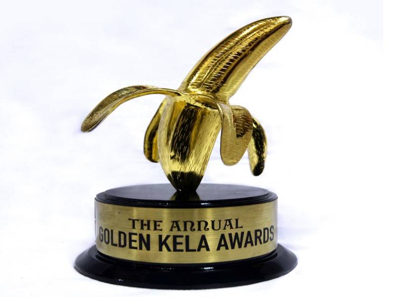 golden_kela_award_niharonline