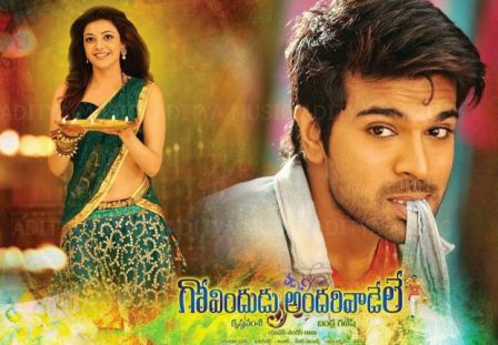 govindudu_andarivadele_niharonline