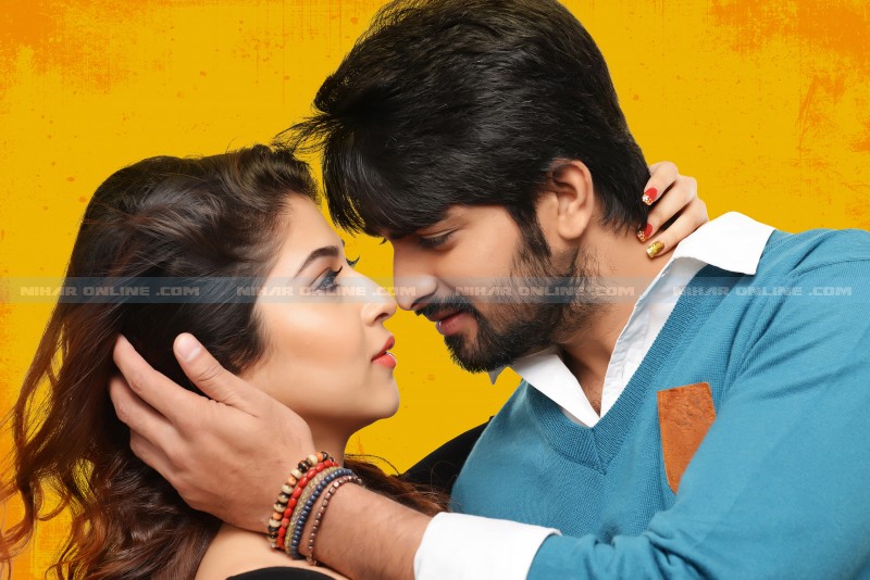 jadoogadu_postponed_again_niharonline