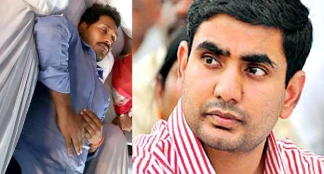 jagan-fasting-AP-special-status-lokesh-niharonline