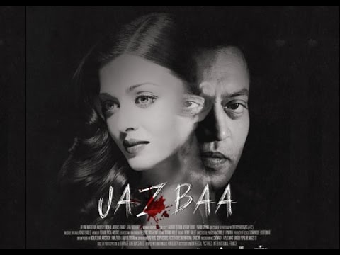 jazba_movie_trailer_release_niharonline