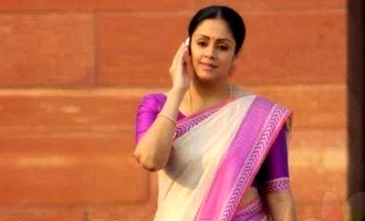 jyothika_new_movie_niharonline