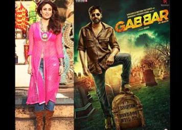 kareena_kapoor_gabbar_is_back_first_look_niharonline