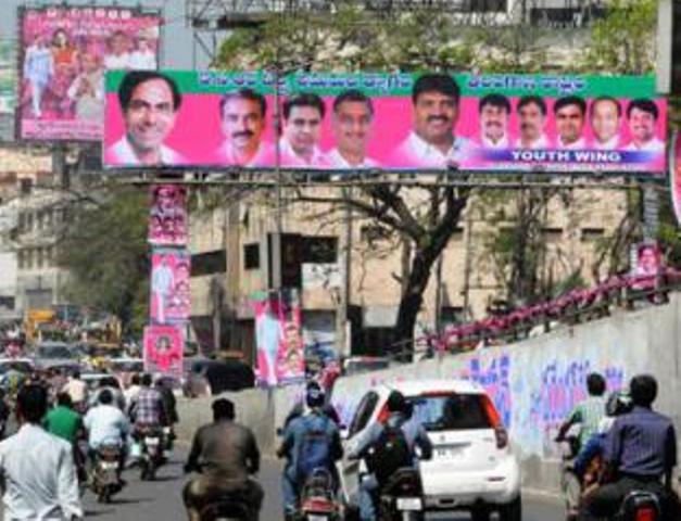 kcr-birthday-posters-leads-to-threat-and-death-niharonline