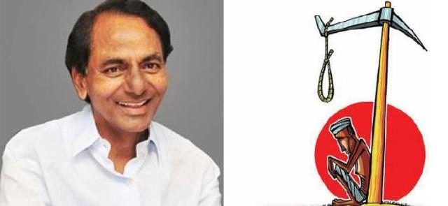 kcr-exgratia-increased-rises-death-in-telangana-niharonline