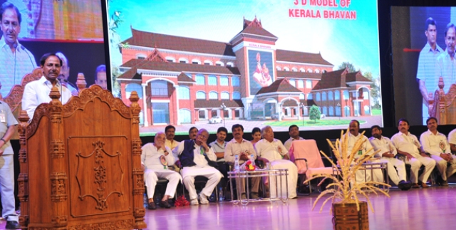 kcr-kerala-bhavan-in-hyderabad-niharonline.jpg