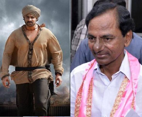 kcr_bahubali_niharonline