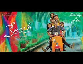 kerintha_songs_direct_release_niharonline