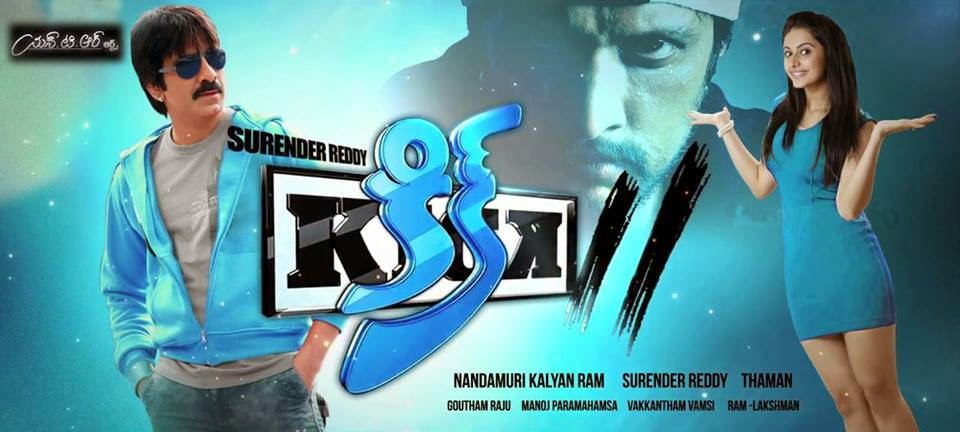 kick2_trailer_release_niharonline