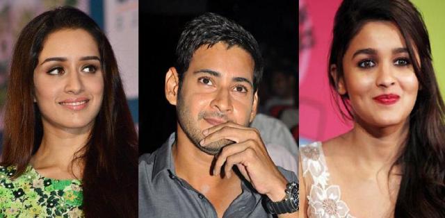 mahesh-babu-shraddha-kapoor-alia-bhatt-murugadoss-movie-niharonline