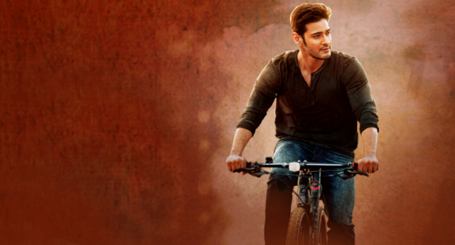 mahesh_babu_different_getups_in_srimanthudu_niharonline