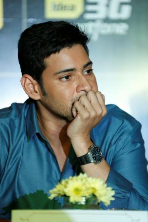 mahesh_babu_niharonline