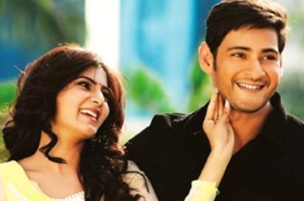 mahesh_babu_samantha_praising_srimanthudu_niharonline