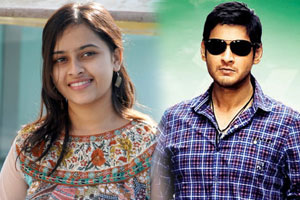 mahesh_babu_sri_vidya_niharonline