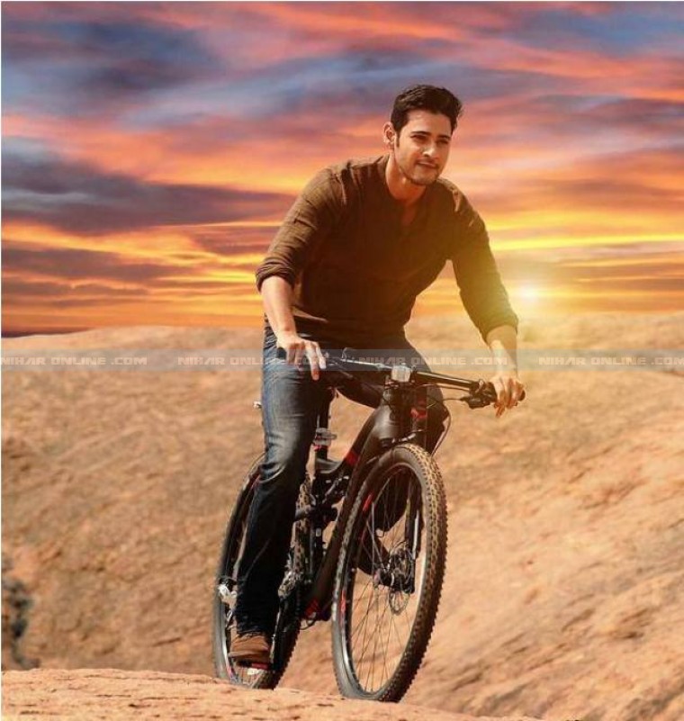 Mahesh_Babu_Srimanthudu_niharonline