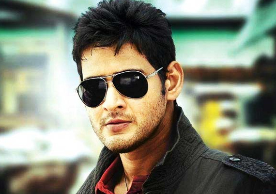 mahesh_babu_upcoming_niharonline