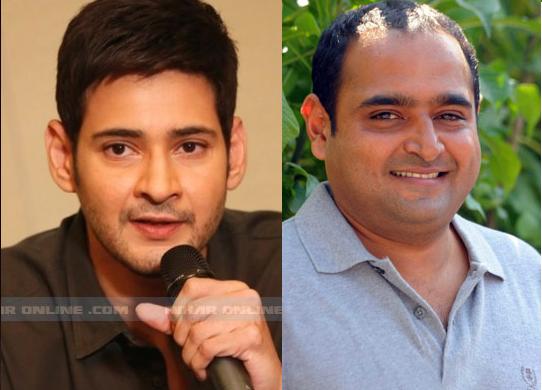 mahesh_babu_vikram_kumar_ready_to_movie_niharonline