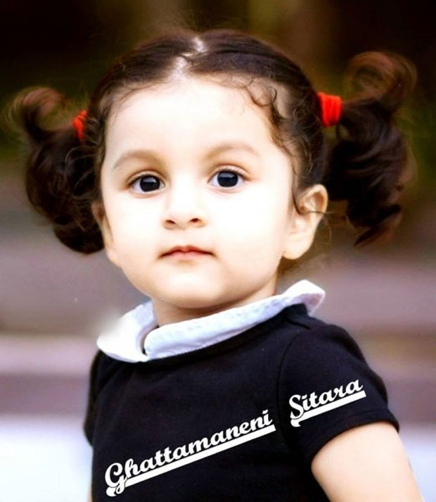 mahesh_daughter_sitara_niharonline