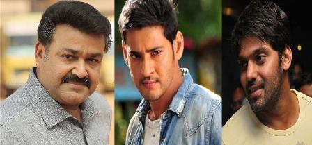 mahesh_mohanlal_arya_PVP_multi_starrer_niharonline