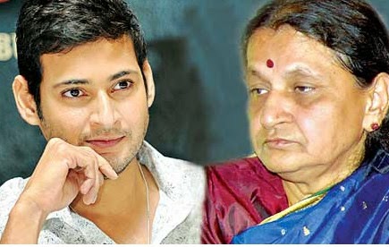 maheshbabu_mother_indiaradevi_she_is_telangana_niharonline