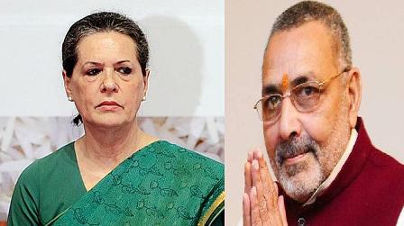 minister_giriraj_apologies_to_sonia_gandhi_niharonline