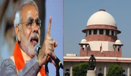 modi-supreme-court_not_interfere_in_administation_niharonline