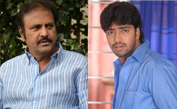 mohanbabu_allari_naresh_combo_movie_niharonline