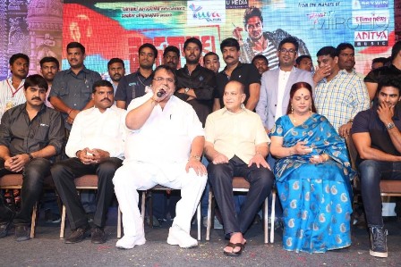 mosagalaku_mosagadu_audio_function_niharonline