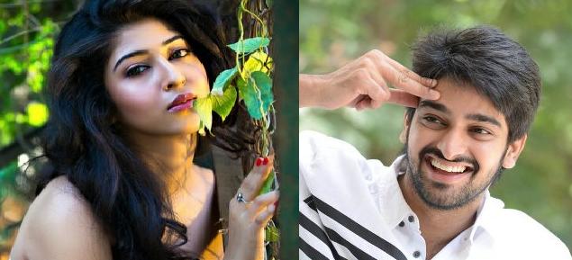 naga_shourya_sonarika_niharonline